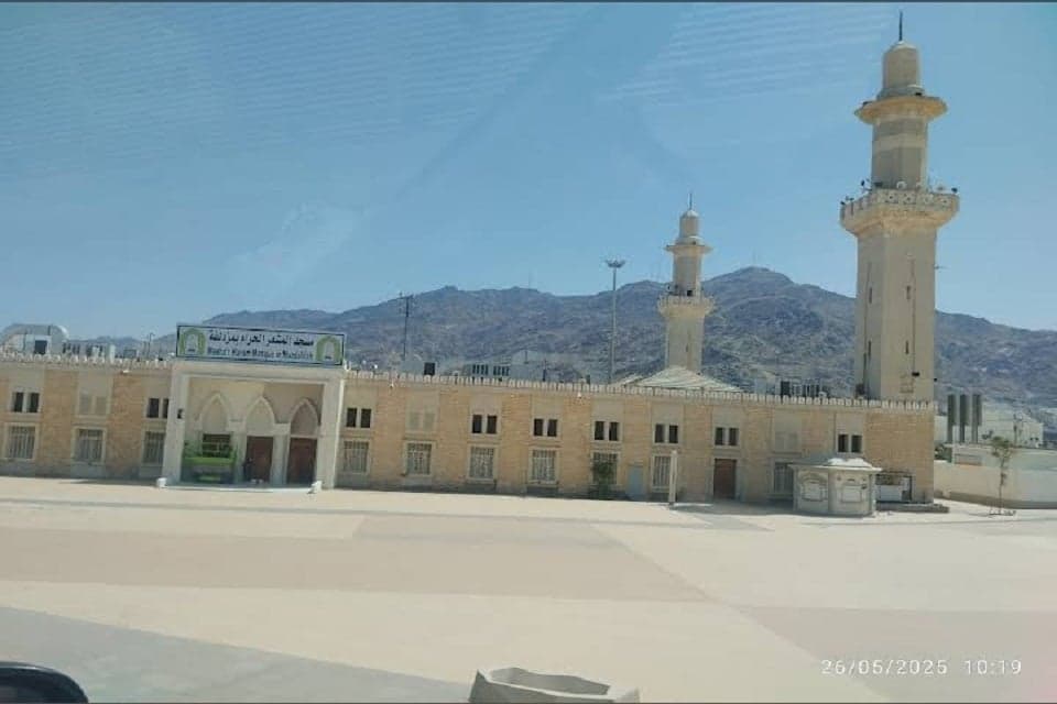 Inilah 4 Masjid yang Harus Dikunjungi Jemaah Saat Melaksanakan Ibadah Haji Inilah 4 Masjid yang Harus Dikunjungi Jemaah Saat Melaksanakan Ibadah Haji