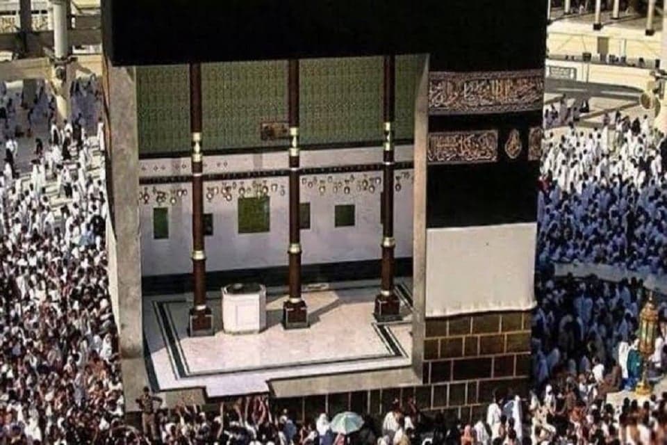 Penasaran dengan Isi Kakbah? Simak Penjelasannya di Sini! Penasaran dengan Isi Kakbah? Simak Penjelasannya di Sini!