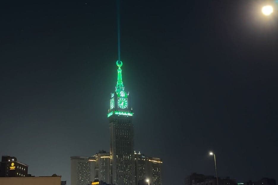 Magisnya Senja Makkah, Lampu Hijau Clock Tower Sambut Bulan Zulhijjah Magisnya Senja Makkah, Lampu Hijau Clock Tower Sambut Bulan Zulhijjah