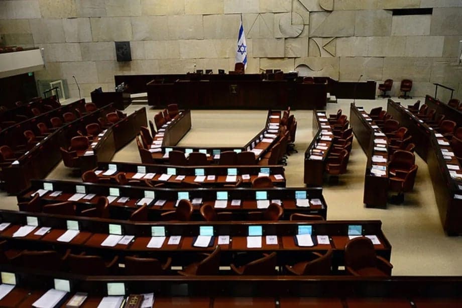 Koalisi Penguasa Israel Ajukan RUU untuk Bubarkan Knesset Koalisi Penguasa Israel Ajukan RUU untuk Bubarkan Knesset
