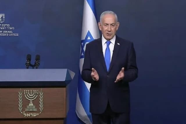 Netanyahu: Kesepakatan Akhir AS-Iran Harus Melenyapkan Bahaya Nuklir Teheran Netanyahu: Kesepakatan Akhir AS-Iran Harus Melenyapkan Bahaya Nuklir Teheran