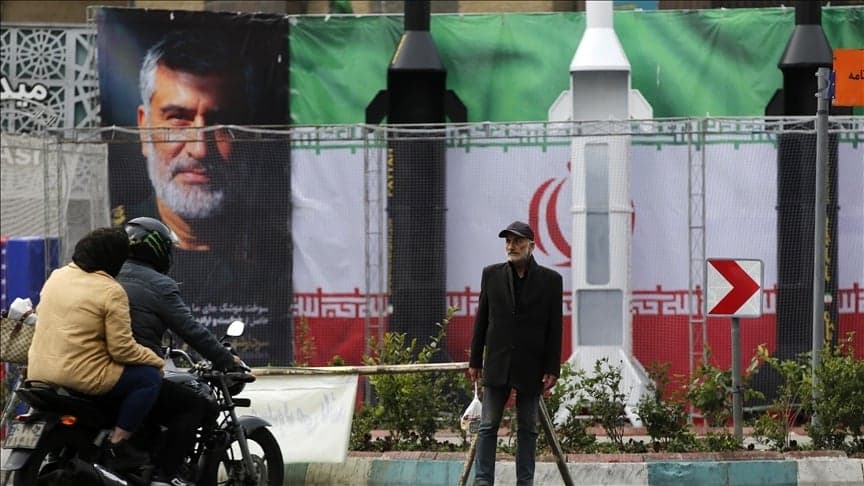 Iran Tuntut Pencairan Dana Beku Rp428 Triliun dalam Kesepakatan Potensial dengan AS Iran Tuntut Pencairan Dana Beku Rp428 Triliun dalam Kesepakatan Potensial dengan AS