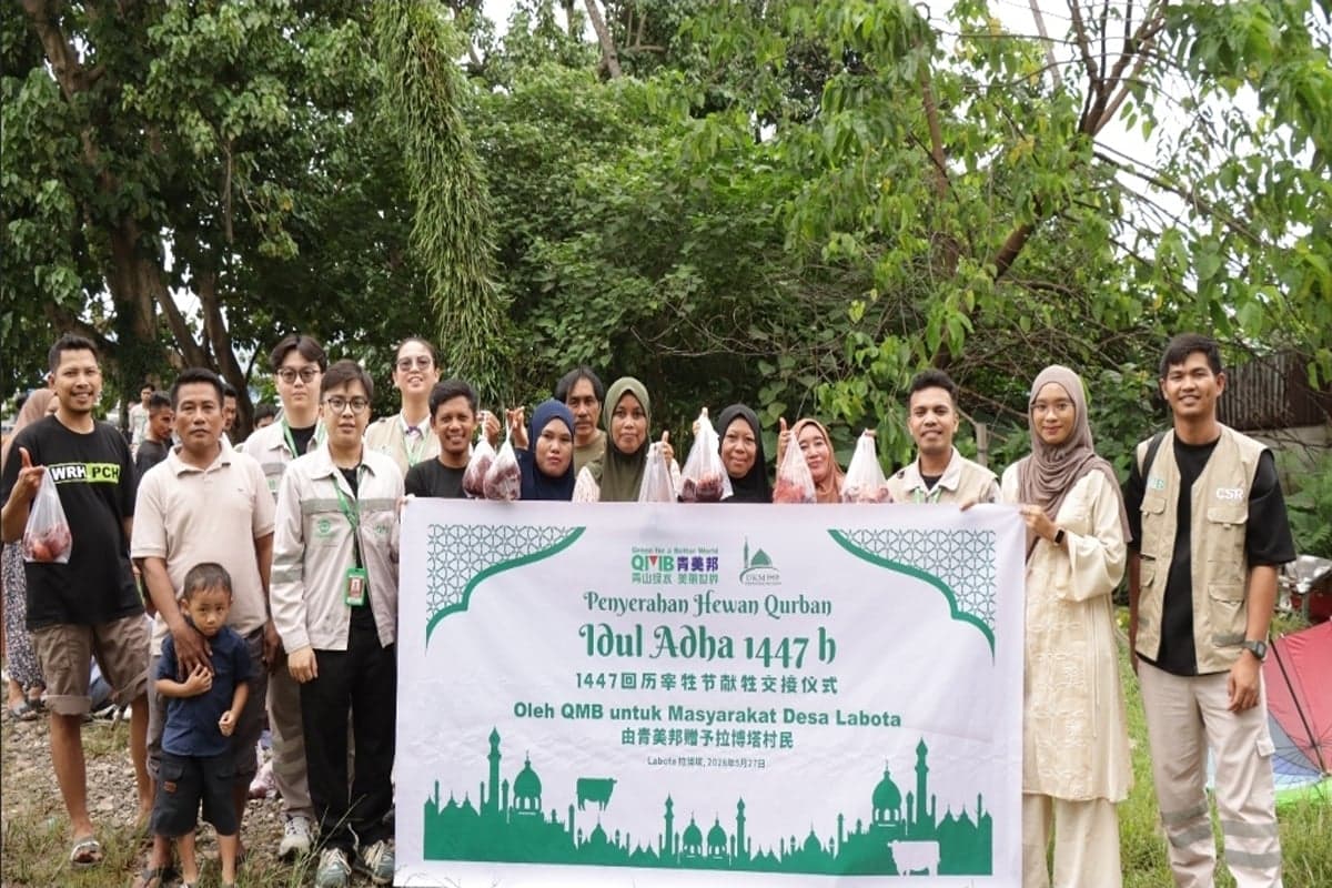 GEM Salurkan Hewan Kurban untuk Warga dan Karyawan di Morowali GEM Salurkan Hewan Kurban untuk Warga dan Karyawan di Morowali