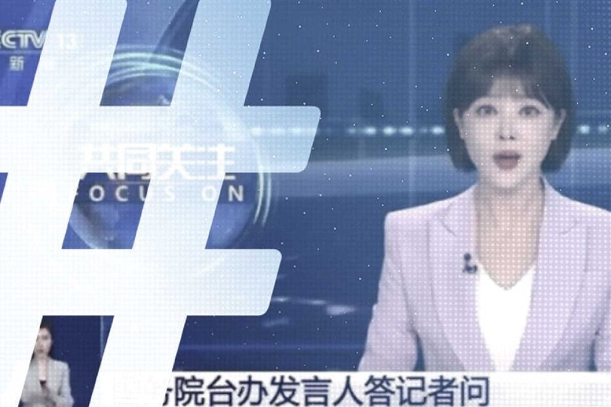 Krisis Ekonomi China Dorong Media CCTV Masuk ke Bisnis E-commerce Krisis Ekonomi China Dorong Media CCTV Masuk ke Bisnis E-commerce