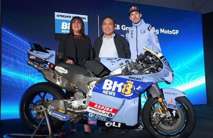 Tim Balap Gresini Racing Dapat Sponsor Baru di MotoGP hingga 2027 Tim Balap Gresini Racing Dapat Sponsor Baru di MotoGP hingga 2027