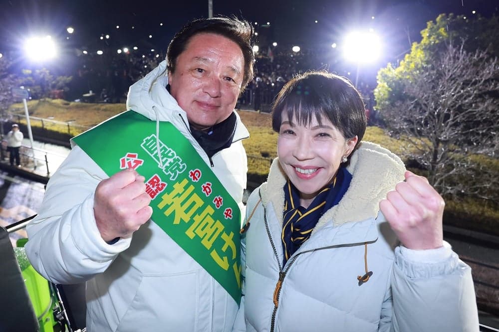 PM Sanae Takaichi Diprediksi Menang, Jepang Makin Konservatif PM Sanae Takaichi Diprediksi Menang, Jepang Makin Konservatif