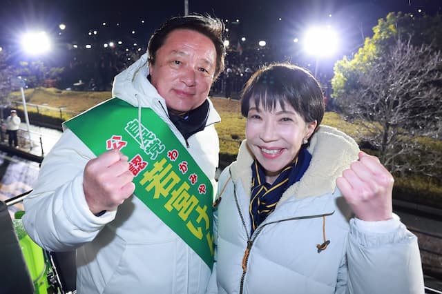 PM Sanae Takaichi Diprediksi Menang, Jepang Makin Konservatif PM Sanae Takaichi Diprediksi Menang, Jepang Makin Konservatif