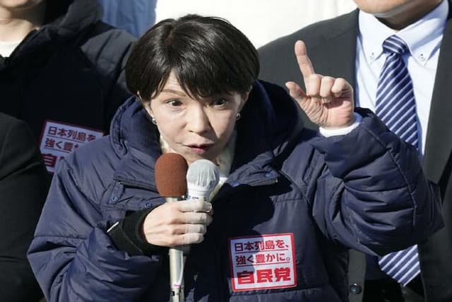 Sang Iron Lady Sanae Takaichi Menang Telak Pemilu Jepang, Bakal Terus Melawan China? Sang Iron Lady Sanae Takaichi Menang Telak Pemilu Jepang, Bakal Terus Melawan China?