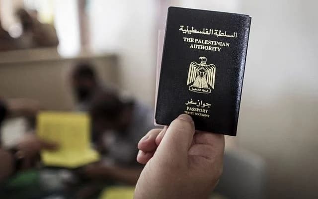 Israel Ingin Ubah Stempel Paspor dari Negara Palestina Jadi Dewan Perdamaian Israel Ingin Ubah Stempel Paspor dari Negara Palestina Jadi Dewan Perdamaian
