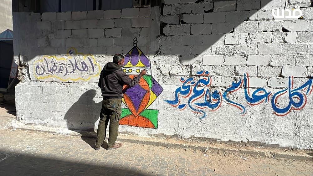 Meski Dibombardir Israel Setiap Hari, Banyak Warga Palestina Kembali ke Gaza Meski Dibombardir Israel Setiap Hari, Banyak Warga Palestina Kembali ke Gaza