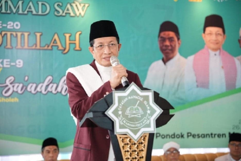 Awal Puasa Ramadan Berpotensi Berbeda, Menag Harap Tak Ada Perdebatan di Masyarakat Awal Puasa Ramadan Berpotensi Berbeda, Menag Harap Tak Ada Perdebatan di Masyarakat