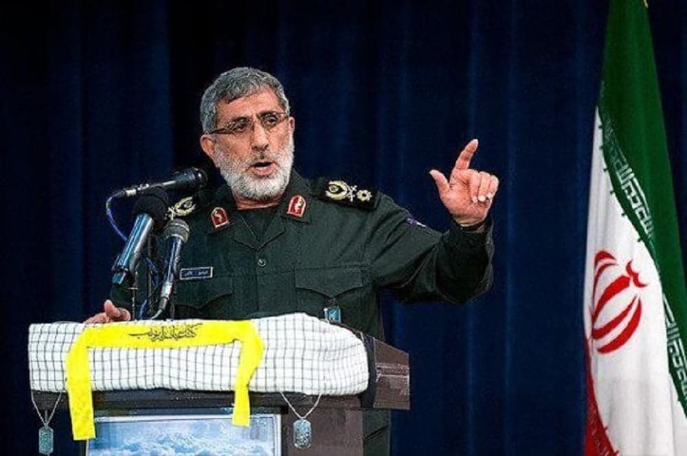 Misteri Esmail Qaani, Komandan IRGC yang Dituding Dieksekusi karena Jadi Mata-mata Israel Misteri Esmail Qaani, Komandan IRGC yang Dituding Dieksekusi karena Jadi Mata-mata Israel
