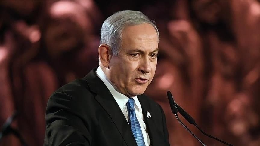 Media Iran Klaim Netanyahu Tewas dalam Serangan Iran, Benarkah? Media Iran Klaim Netanyahu Tewas dalam Serangan Iran, Benarkah?