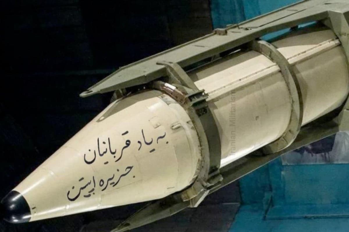 Viral Rudal Iran Bertuliskan Epstein Island, Sindiran Tajam ke Trump Viral Rudal Iran Bertuliskan Epstein Island, Sindiran Tajam ke Trump