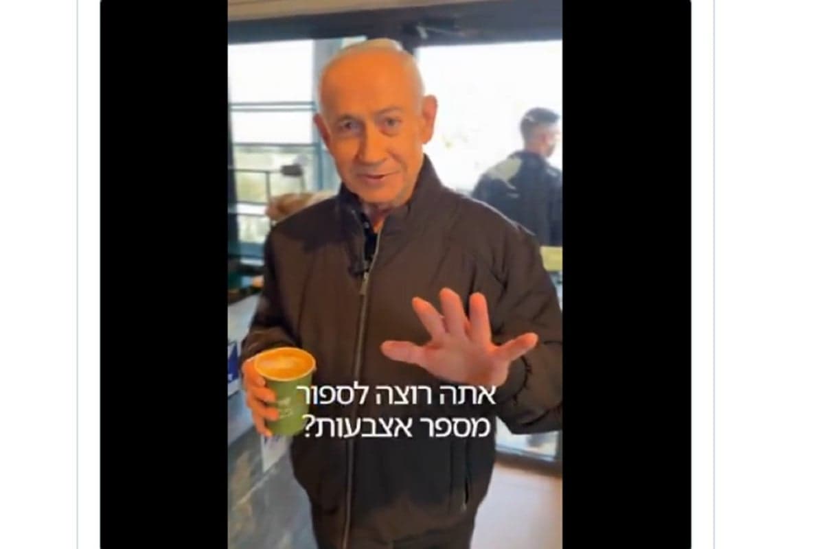 Video Baru Netanyahu Ledek Klaim Dirinya Tewas Dirudal Iran: Saya Mati untuk Kopi Video Baru Netanyahu Ledek Klaim Dirinya Tewas Dirudal Iran: Saya Mati untuk Kopi