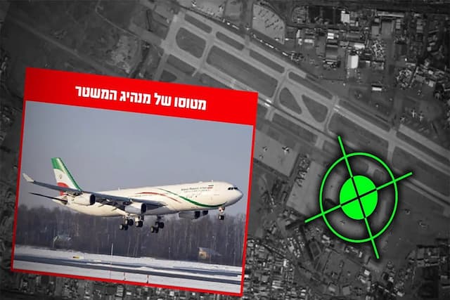 Jet Tempur Siluman F-35 Israel Gempur 200 Target di Iran, Pesawat Kepresidenan Iran Force One Dihancurkan Jet Tempur Siluman F-35 Israel Gempur 200 Target di Iran, Pesawat Kepresidenan Iran Force One Dihancurkan