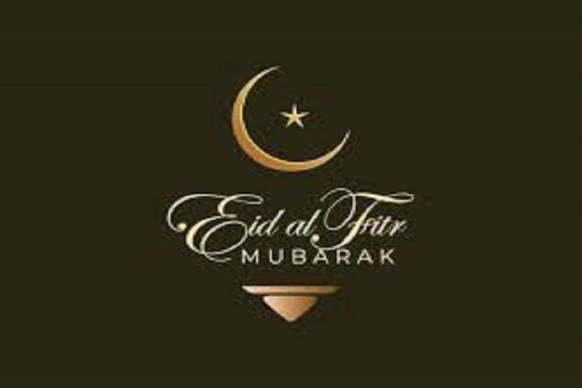 Hikmah Hari Kemenangan : Istiqamah Menjalankan Ajaran Islam Hikmah Hari Kemenangan : Istiqamah Menjalankan Ajaran Islam