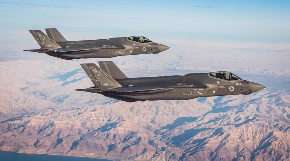 Iran Tembak Jatuh F-35, Serangan Jet Tempur AS dan Israel Mulai Berkurang Iran Tembak Jatuh F-35, Serangan Jet Tempur AS dan Israel Mulai Berkurang