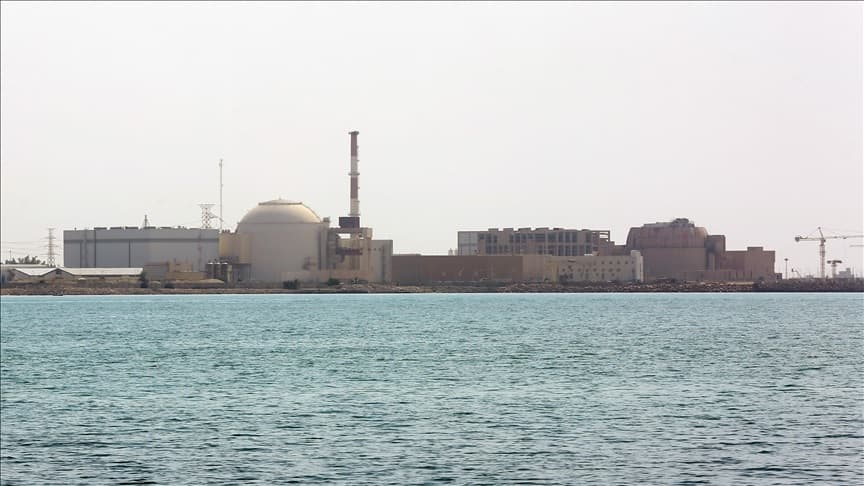 Iran Kabari IAEA tentang Serangan Baru di Dekat Fasilitas Nuklir Bushehr Iran Kabari IAEA tentang Serangan Baru di Dekat Fasilitas Nuklir Bushehr