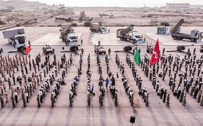 IRGC akan Serang Universitas Israel dan AS di Timur Tengah IRGC akan Serang Universitas Israel dan AS di Timur Tengah
