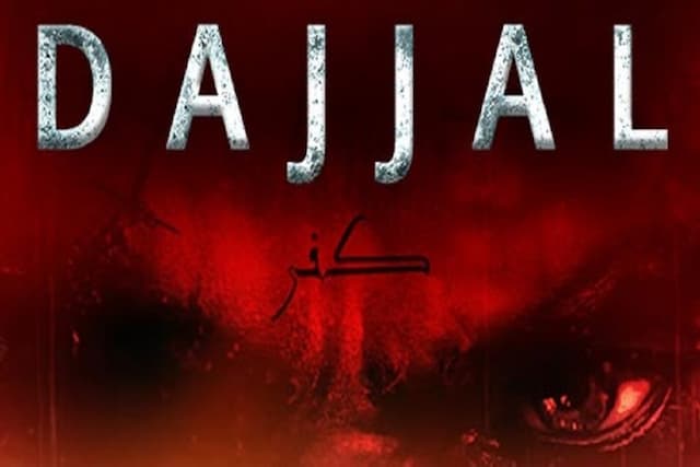 Penjelasan Hadis tentang Kemunculan dan Fitnah Dajjal Penjelasan Hadis tentang Kemunculan dan Fitnah Dajjal