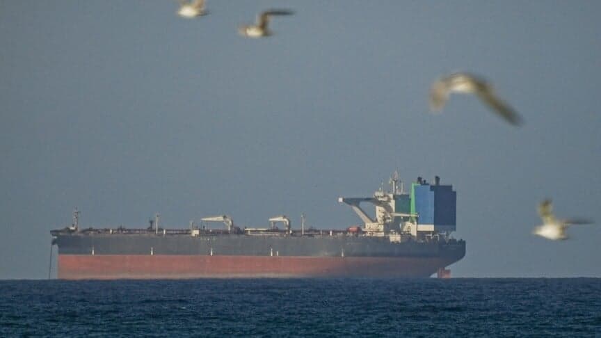 AS akan Targetkan Kapal-Kapal Terkait Iran di Seluruh Dunia AS akan Targetkan Kapal-Kapal Terkait Iran di Seluruh Dunia