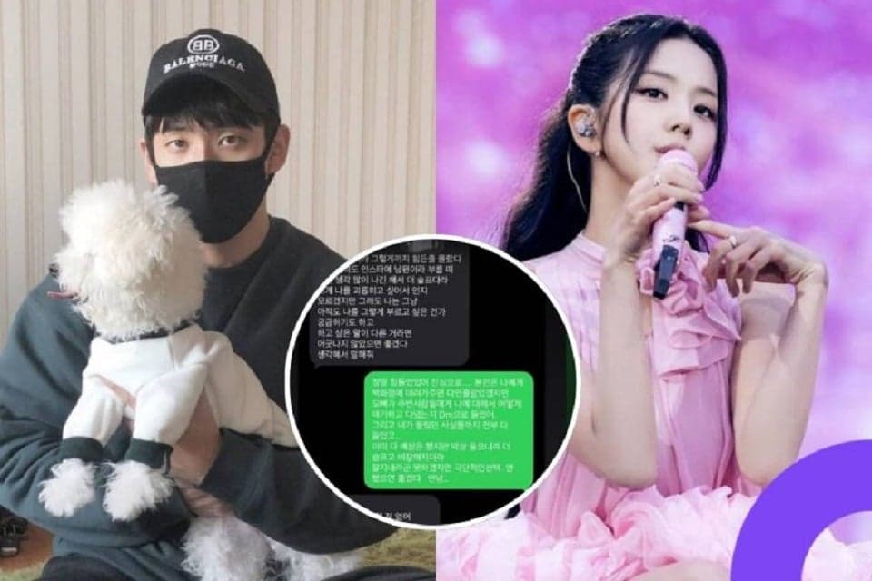 Kasus Pelecehan Kakak Jisoo BLACKPINK Memanas, Istri Ungkap Dugaan KDRT Kasus Pelecehan Kakak Jisoo BLACKPINK Memanas, Istri Ungkap Dugaan KDRT