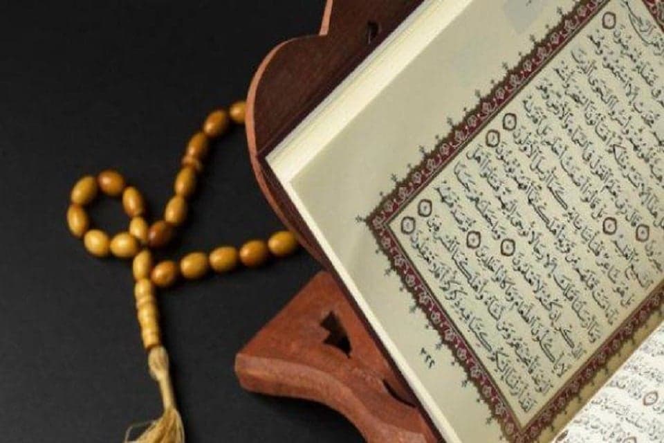 Ayat-ayat Al Quran Tentang Aniaya dan Zalim Terhadap Diri Sendiri Ayat-ayat Al Quran Tentang Aniaya dan Zalim Terhadap Diri Sendiri