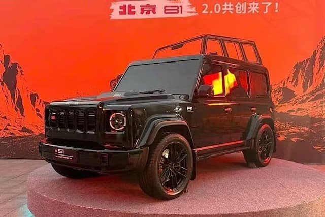 Tampang Jerman Calon Bintang Tamu di Beijing Motor Show 2026 Tampang Jerman Calon Bintang Tamu di Beijing Motor Show 2026