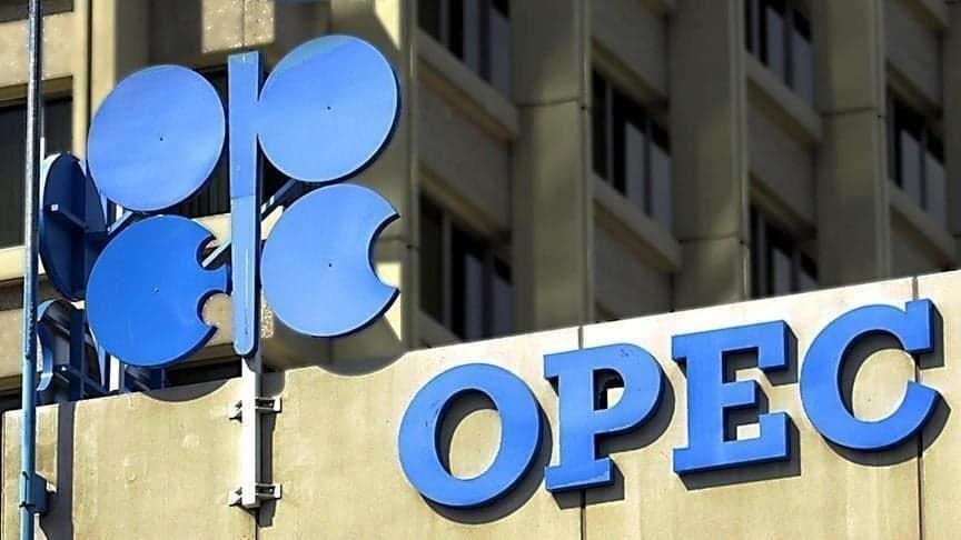 Langkah Mengejutkan! UEA Keluar dari OPEC dan OPEC+, Apa Alasannya? Langkah Mengejutkan! UEA Keluar dari OPEC dan OPEC+, Apa Alasannya?