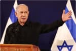 Riwayat Pendidikan PM Israel Benjamin Netanyahu, Ternyata Lulusan Kampus Terbaik Dunia di Amerika Riwayat Pendidikan PM Israel Benjamin Netanyahu, Ternyata Lulusan Kampus Terbaik Dunia di Amerika