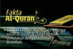 Keunikan Surat At-Taubah Tidak Diawali Bismillah dan Alasannya Keunikan Surat At-Taubah Tidak Diawali Bismillah dan Alasannya