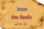 Biografi Imam Hanafi, Ulama Kelahiran Irak Peletak Dasar Fiqih Mazhab Hanafi Biografi Imam Hanafi, Ulama Kelahiran Irak Peletak Dasar Fiqih Mazhab Hanafi