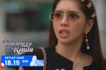 Sinopsis Sinetron Terbelenggu Rindu Eps 144: Fitnah Maudy Pada Amira Sinopsis Sinetron Terbelenggu Rindu Eps 144: Fitnah Maudy Pada Amira