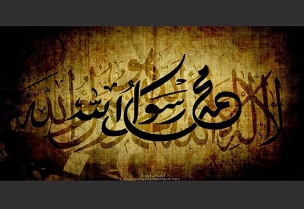 3 Perbedaan Syiah dan Sunni, Salah Satunya Rukun Islam 3 Perbedaan Syiah dan Sunni, Salah Satunya Rukun Islam