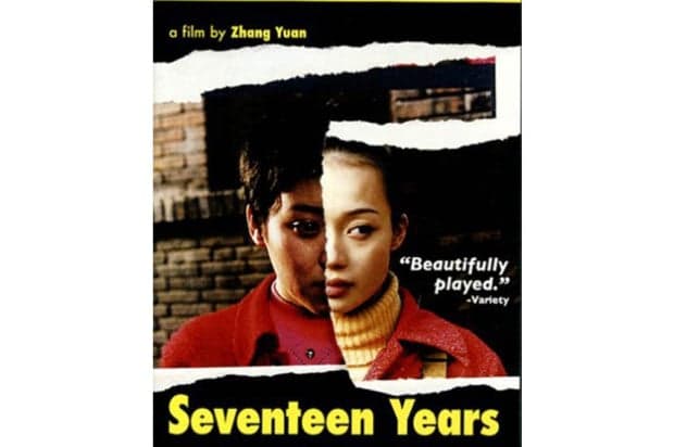 5 Film China Paling Kontroversial, Kebanyakan Berhubungan dengan Unsur Politik dan Rezim 5 Film China Paling Kontroversial, Kebanyakan Berhubungan dengan Unsur Politik dan Rezim