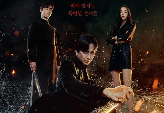 Sinopsis Island dan Deskripsi Karakternya, Drakor Terbaru Kim Nam-Gil dan Cha Eun-Woo Sinopsis Island dan Deskripsi Karakternya, Drakor Terbaru Kim Nam-Gil dan Cha Eun-Woo