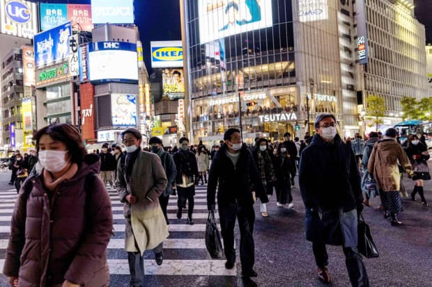 Wow! Jepang Tawarkan Rp119 Juta per Anak Bagi Keluarga yang Pindah dari Tokyo Wow! Jepang Tawarkan Rp119 Juta per Anak Bagi Keluarga yang Pindah dari Tokyo