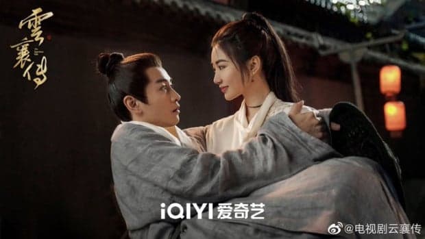 6 Drama China Genre Wuxia yang Tayang pada 2023 6 Drama China Genre Wuxia yang Tayang pada 2023