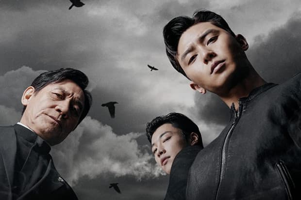 3 Film Korea tentang Neraka, Tegang dan Mengerikan 3 Film Korea tentang Neraka, Tegang dan Mengerikan