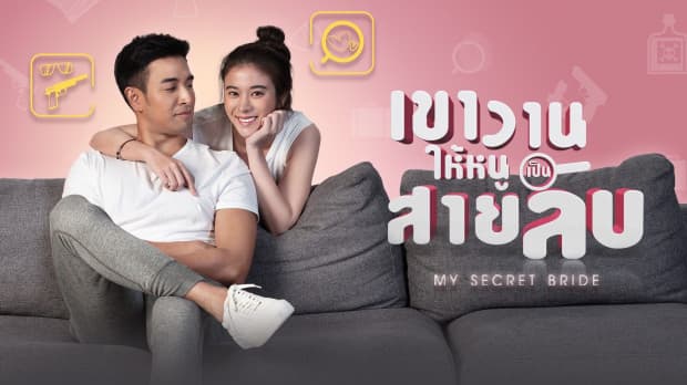 7 Drama Thailand Action Komedi Rating Tertinggi Sedekade Terakhir 7 Drama Thailand Action Komedi Rating Tertinggi Sedekade Terakhir