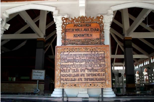 Kisah Syekh Maulana Ishaq Keturunan Ulama Rusia yang Mampu Lenyapkan Wabah Penyakit Kisah Syekh Maulana Ishaq Keturunan Ulama Rusia yang Mampu Lenyapkan Wabah Penyakit