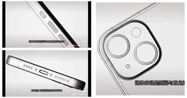 Desain Apple 15 Pro Bocor, Tombolnya Lebih Sedikit dan Ada Teknologi Haptic Desain Apple 15 Pro Bocor, Tombolnya Lebih Sedikit dan Ada Teknologi Haptic