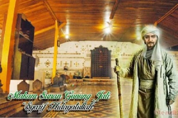 Karomah Sunan Gunung Jati, Hidupkan Pohon Cempaka Putih hingga Dapatkan Istri Karomah Sunan Gunung Jati, Hidupkan Pohon Cempaka Putih hingga Dapatkan Istri