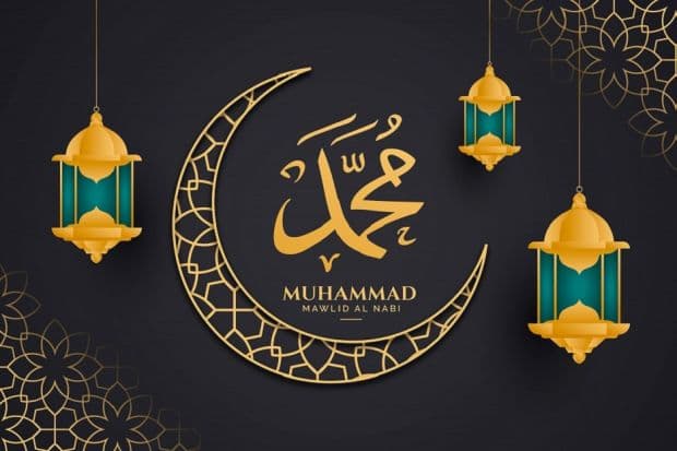 15 Ucapan Maulid Nabi Muhammad SAW 2023, Penuh Makna dan Doa