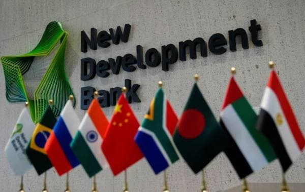 10 Lembaga Keuangan Internasional Paling Berpengaruh di Dunia, dari IMF hingga Bank BRICS 10 Lembaga Keuangan Internasional Paling Berpengaruh di Dunia, dari IMF hingga Bank BRICS