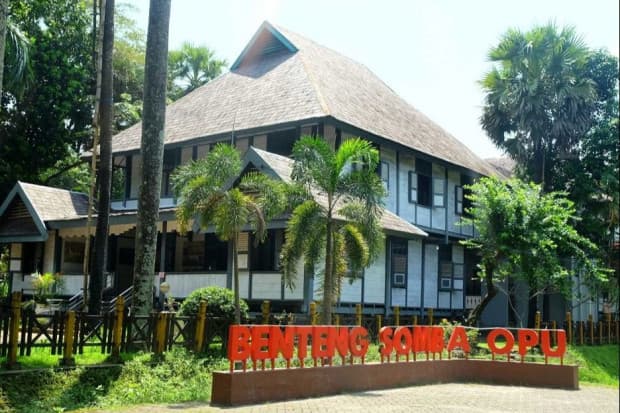 Mengenal Sejarah Kesultanan Gowa Tallo: Daftar Penguasa dan Peninggalannya Mengenal Sejarah Kesultanan Gowa Tallo: Daftar Penguasa dan Peninggalannya