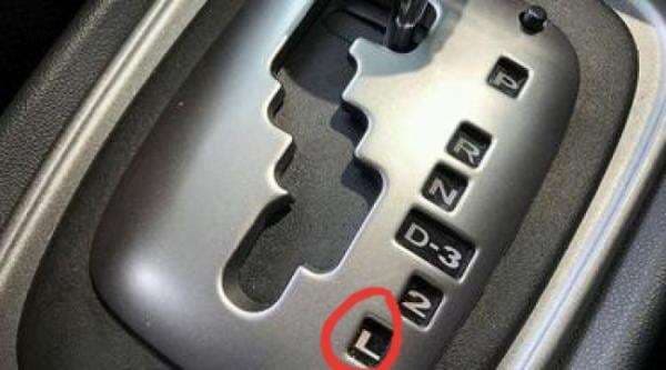 Anda Pake Mobil Matic? Simak Fungsi Posisi L di Tuas Transmisi Anda Pake Mobil Matic? Simak Fungsi Posisi L di Tuas Transmisi
