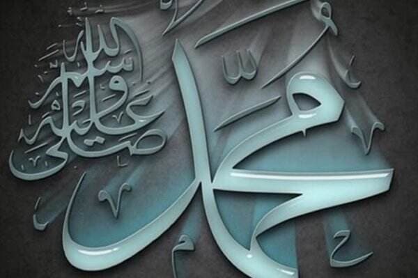 Kekayaan Nabi Muhammad SAW Saat Menjadi Pedagang di Mekkah