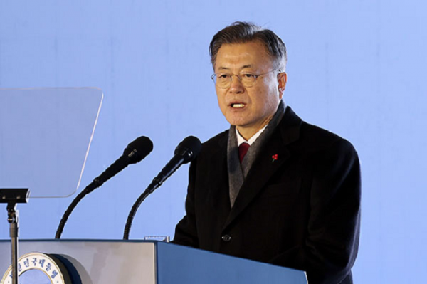 Presiden Moon Hadiri Upacara Pembangunan Jalur Kereta Donghae yang Terhubung ke Korut